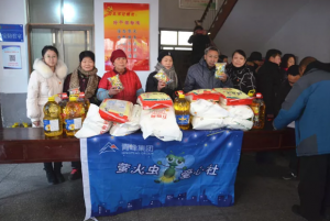【螢火蟲愛心活動第九十九期】春節(jié)送溫暖，我們在行動！