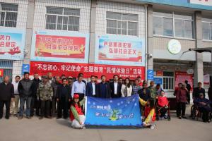 青峰集團螢火蟲愛心社第119期——情系困難戶，幫扶暖人心