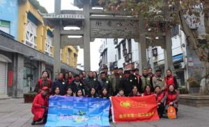 青峰集團第125期螢火蟲愛心活動——關愛孤寡，寒冬送暖