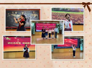 聽(tīng)見(jiàn)未來(lái)，為愛(ài)發(fā)聲--青峰創(chuàng)元集團(tuán)螢火蟲(chóng)愛(ài)心社第176期活動(dòng)報(bào)道