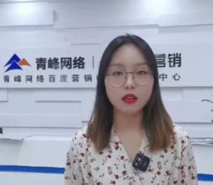 哥們哥們！做營銷我們是專業(yè)的！