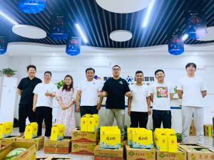 美好，恰逢其時(shí)，讓生活與粽不同，焦作青峰祝大家端午安康，闔家幸福！